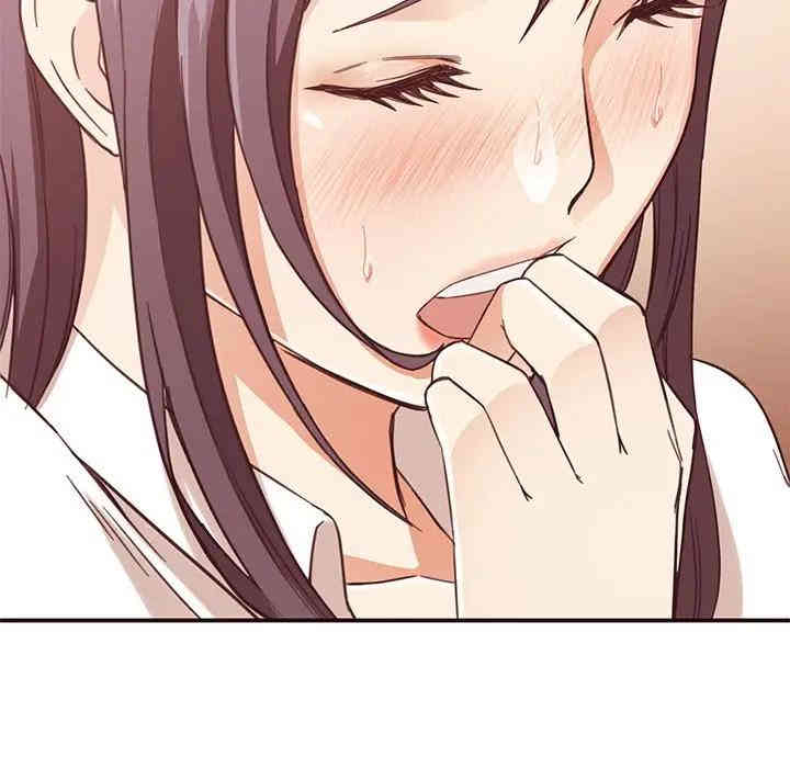 拜托!放过我吧!