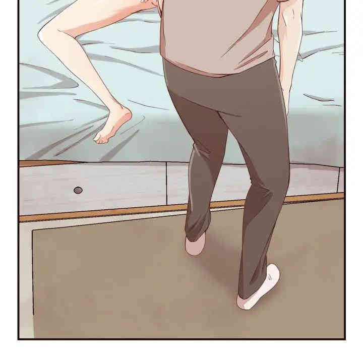 拜托!放过我吧!