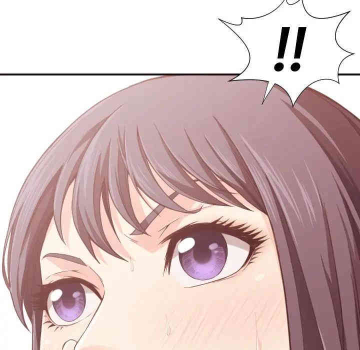 拜托!放过我吧!