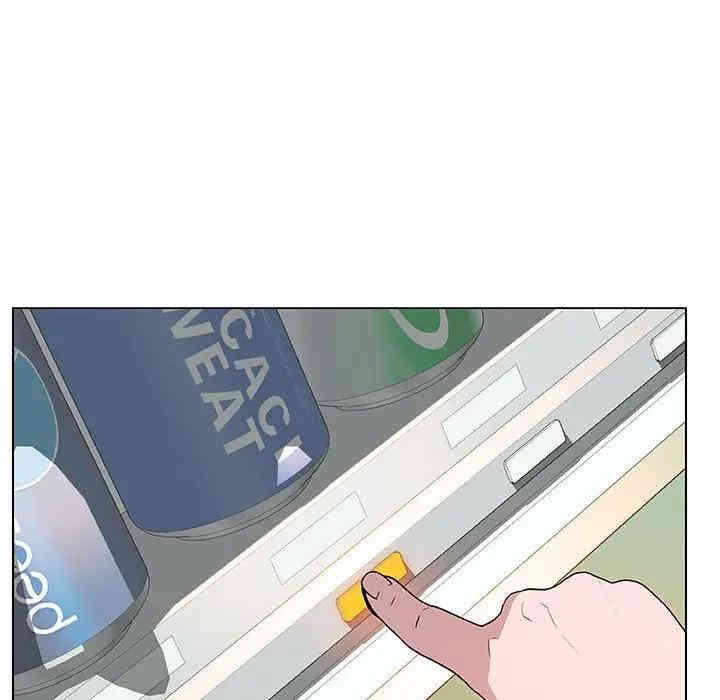 与上司的密约/秘密合约