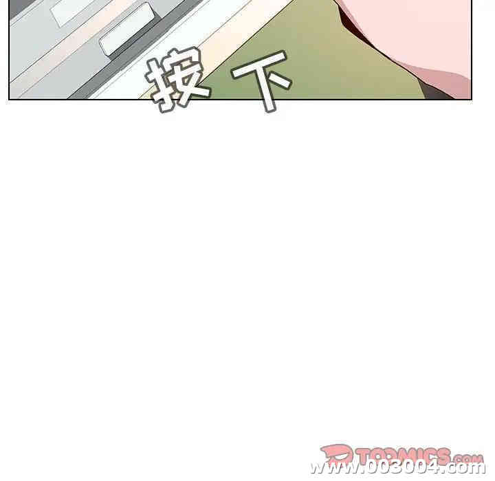 与上司的密约/秘密合约