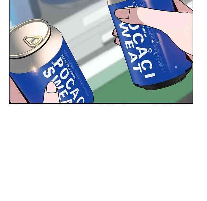 与上司的密约/秘密合约