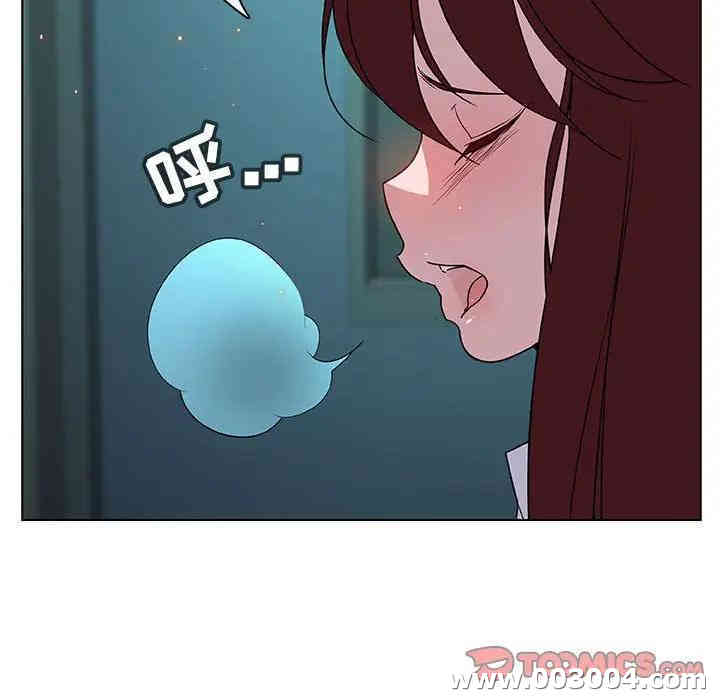 与上司的密约/秘密合约