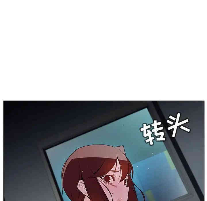 与上司的密约/秘密合约