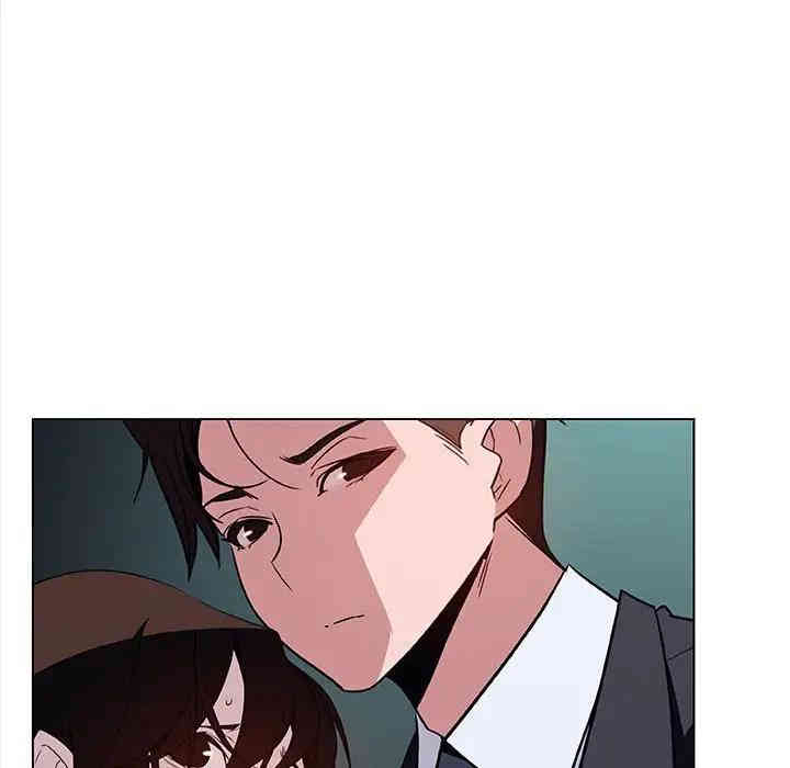 与上司的密约/秘密合约