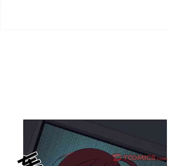 与上司的密约/秘密合约