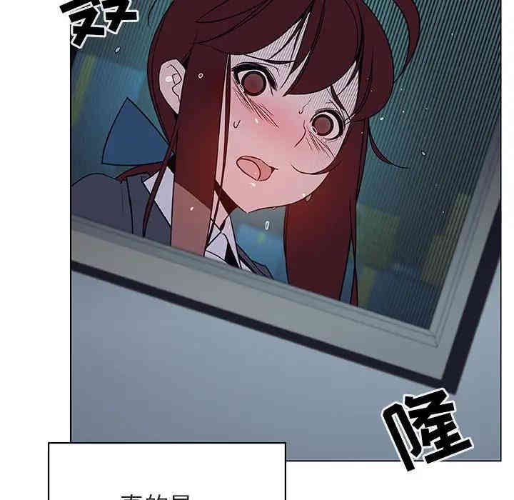 与上司的密约/秘密合约