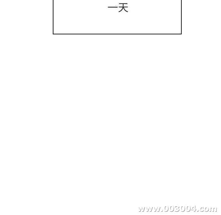 与上司的密约/秘密合约