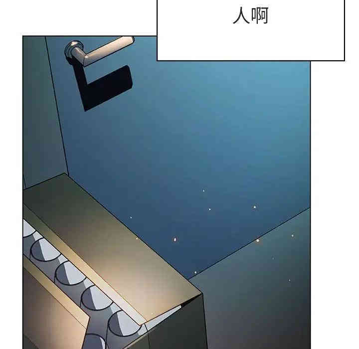 与上司的密约/秘密合约