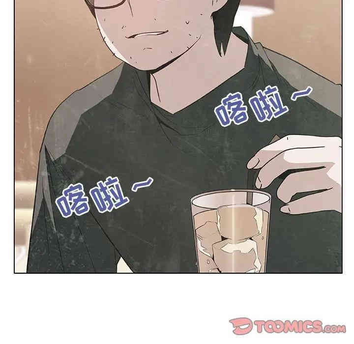 与上司的密约/秘密合约