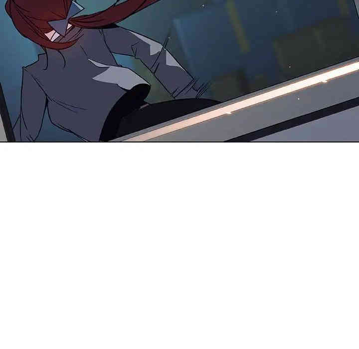 与上司的密约/秘密合约