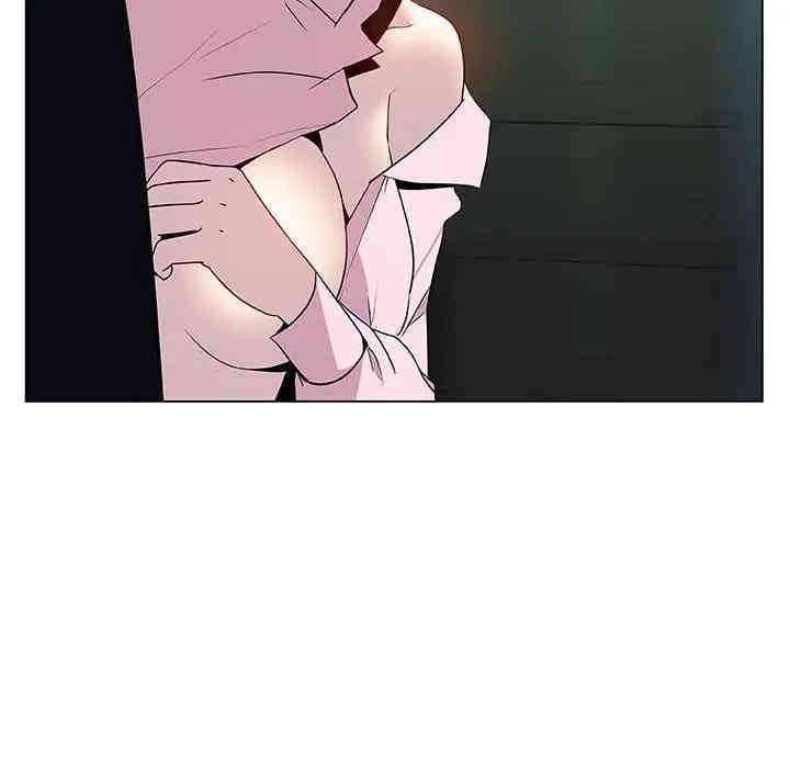 与上司的密约/秘密合约