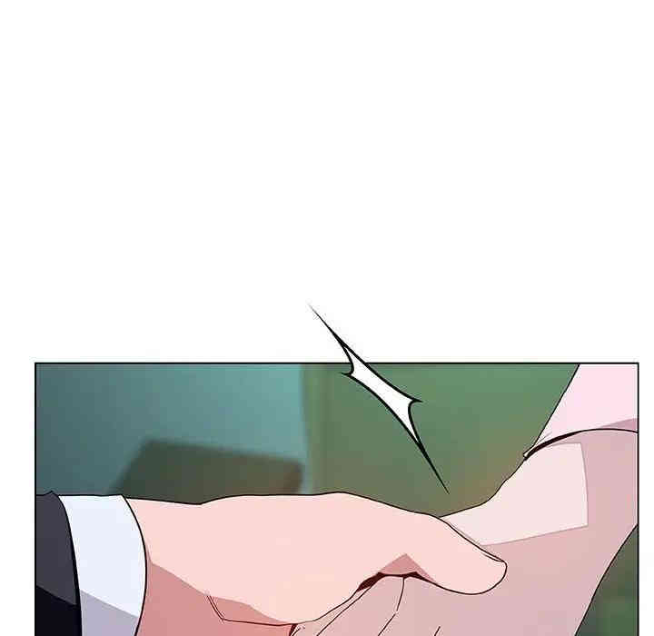 与上司的密约/秘密合约