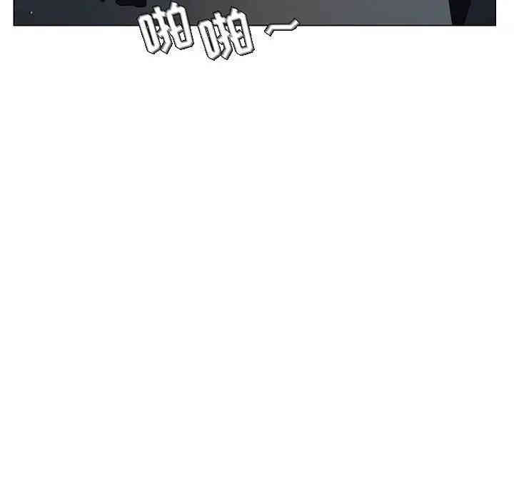 与上司的密约/秘密合约