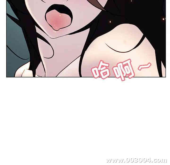 与上司的密约/秘密合约