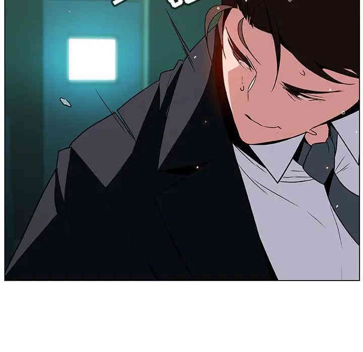 与上司的密约/秘密合约