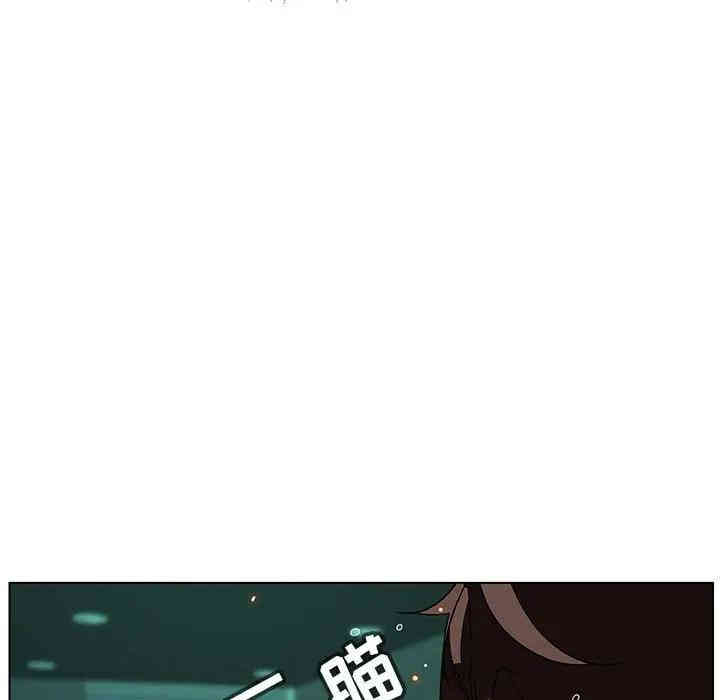 与上司的密约/秘密合约