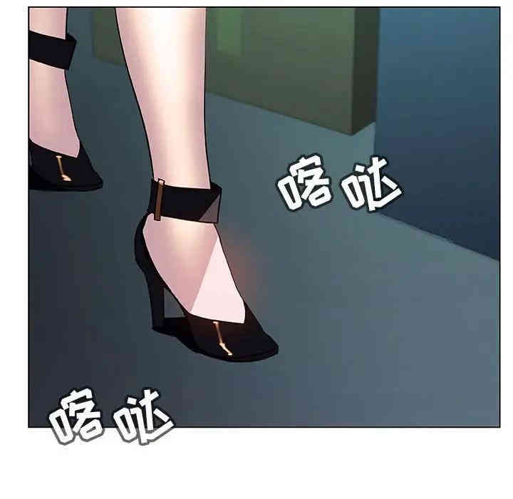 与上司的密约/秘密合约