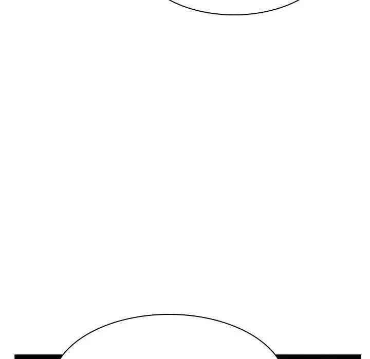 与上司的密约/秘密合约