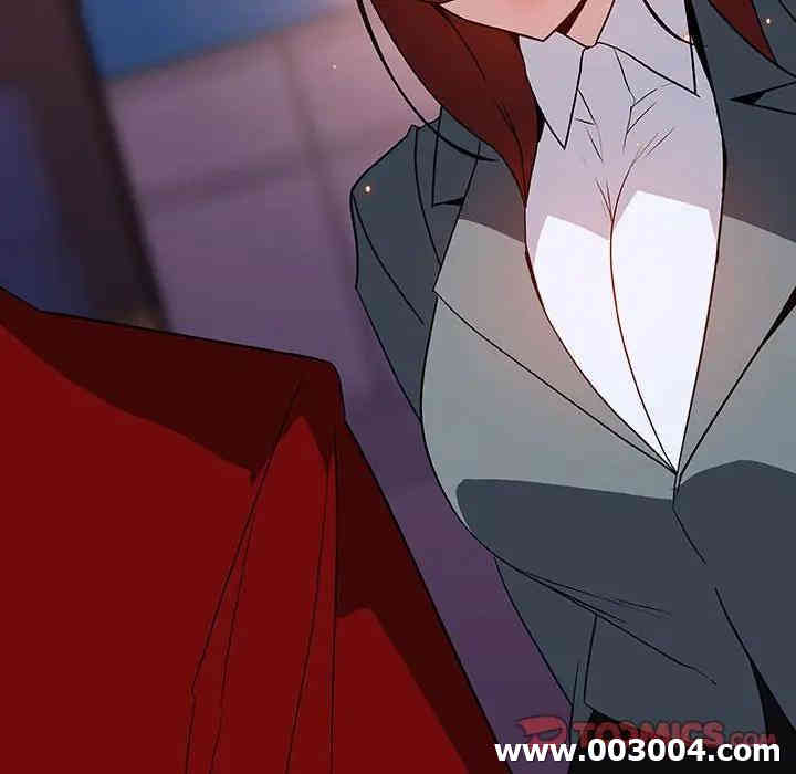 与上司的密约/秘密合约