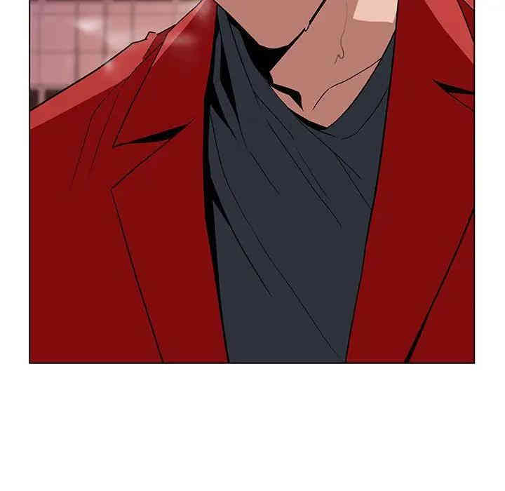 与上司的密约/秘密合约