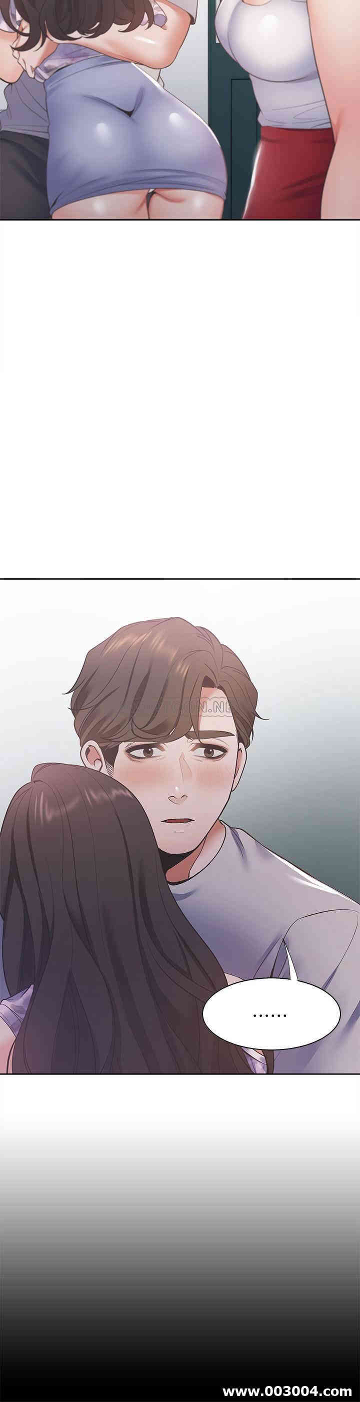 渴望：爱火难耐