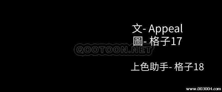 渴望：爱火难耐