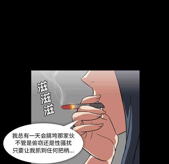 蜜毒