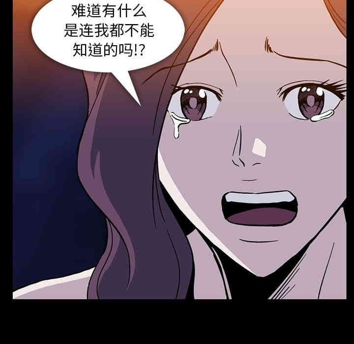 蜜毒