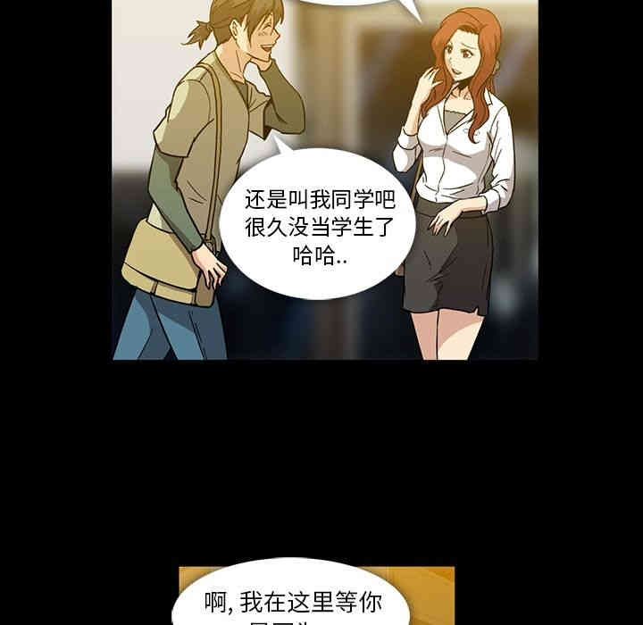 蜜毒