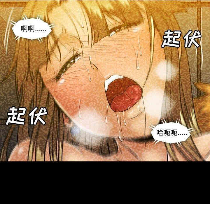 蜜毒
