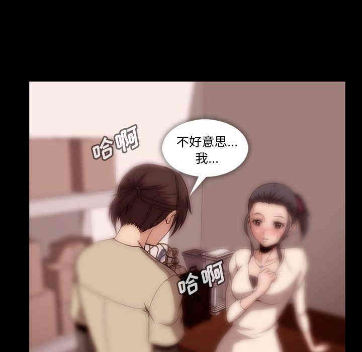 蜜毒