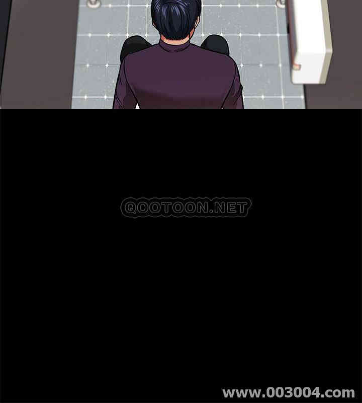 教授，你还等什么