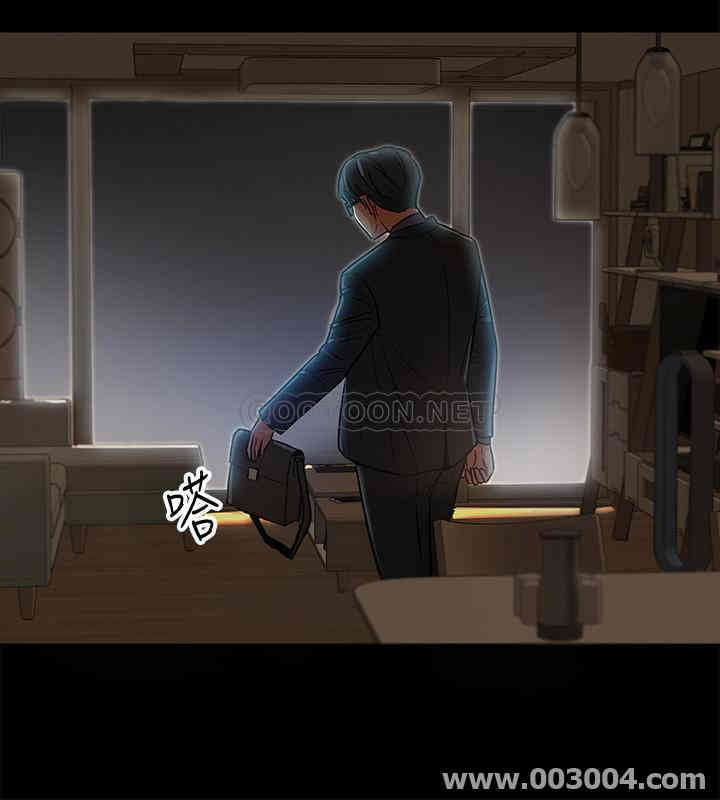 教授，你还等什么