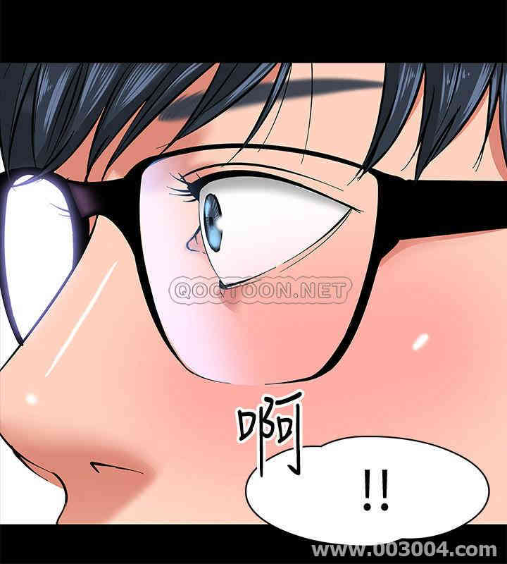 教授，你还等什么