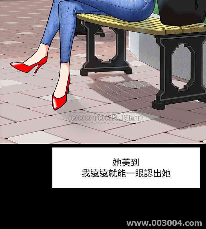 教授，你还等什么