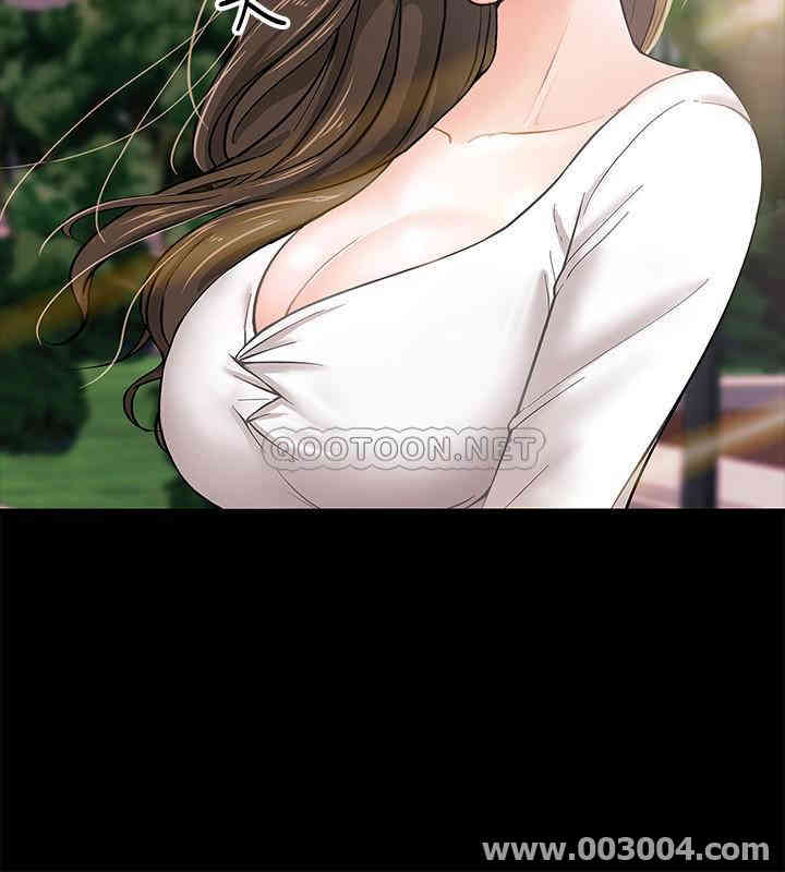 教授，你还等什么