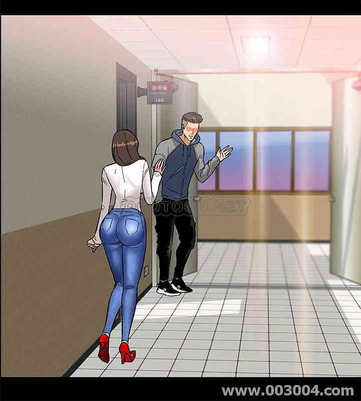 教授，你还等什么