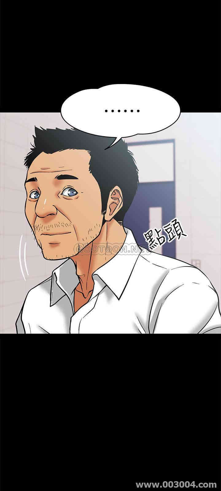 教授，你还等什么