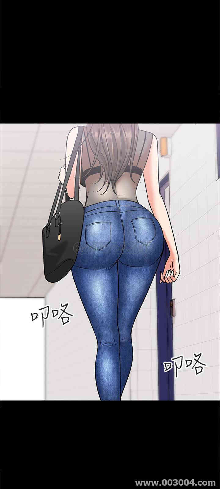 教授，你还等什么