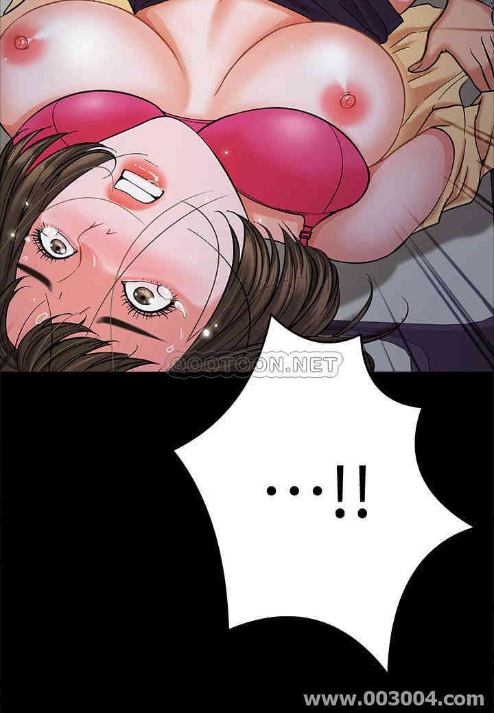 教授，你还等什么