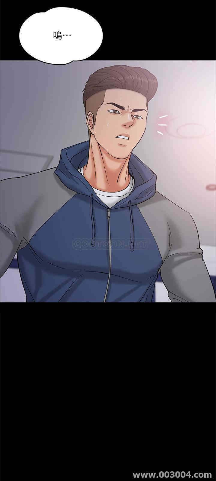 教授，你还等什么