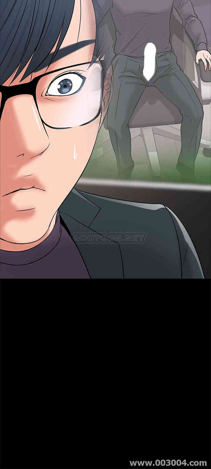 教授，你还等什么