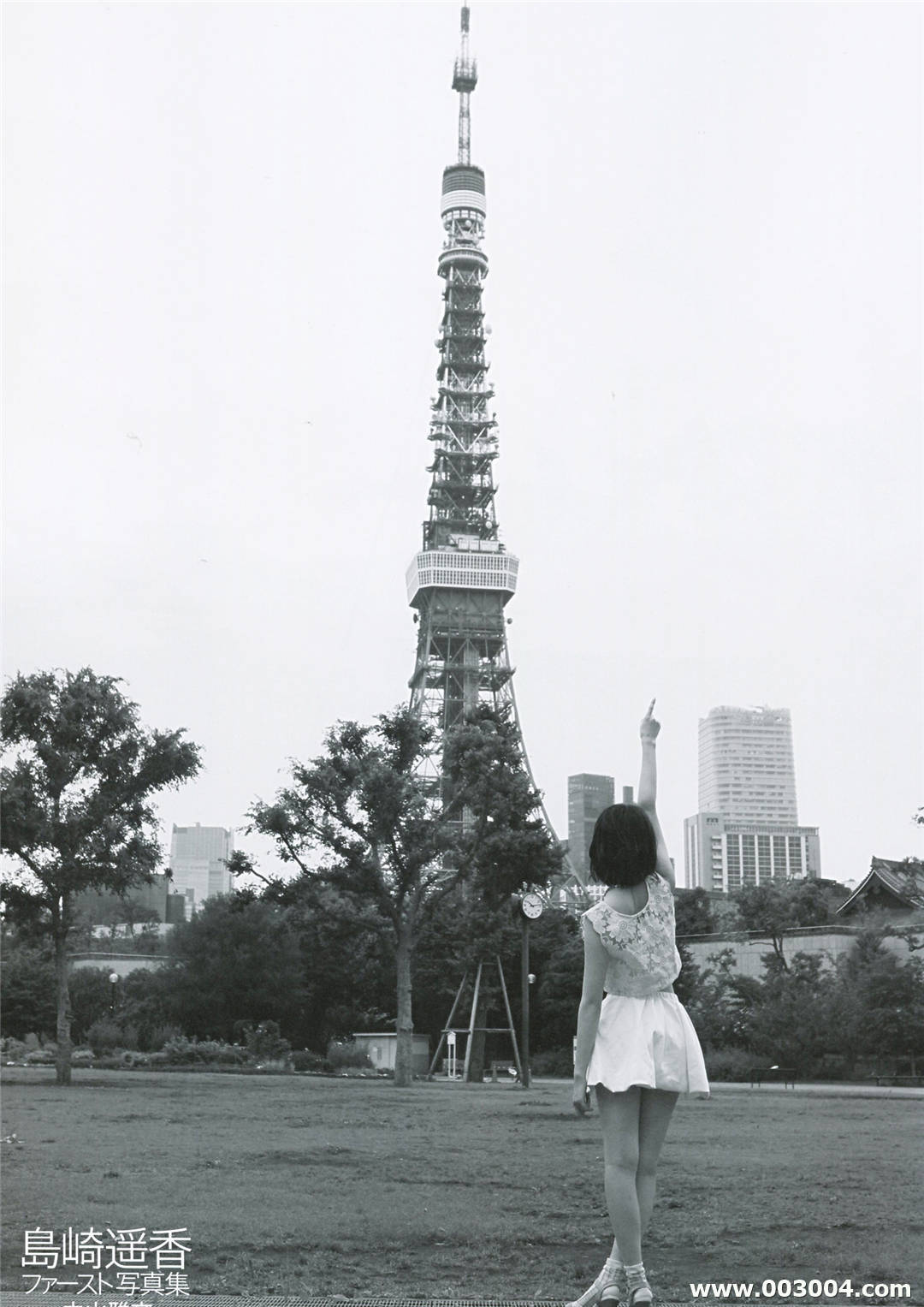 岛崎遥香1st写真集《ぱるる、困る》高清全本