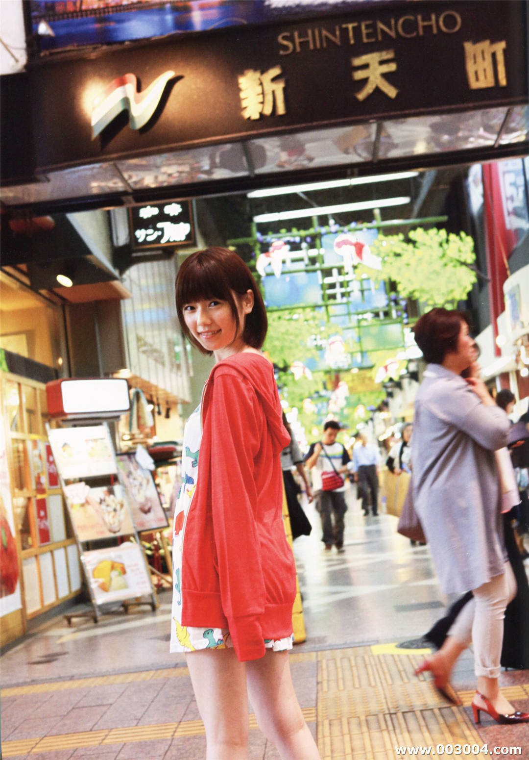 岛崎遥香1st写真集《ぱるる、困る》高清全本