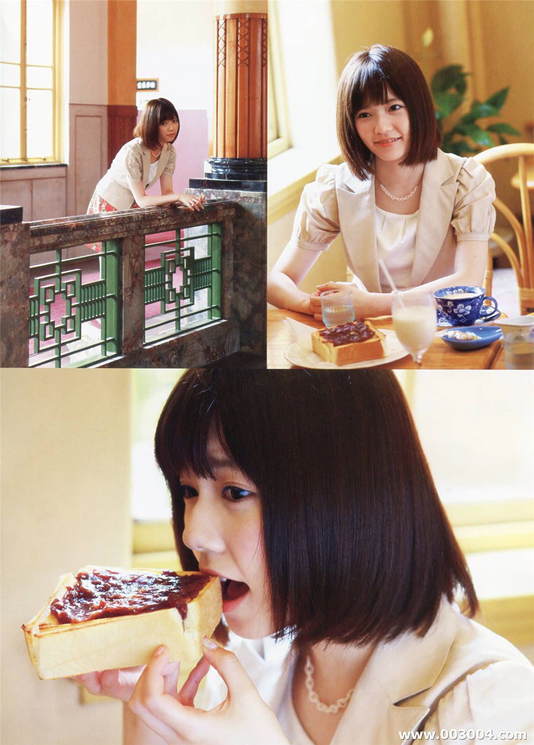 岛崎遥香1st写真集《ぱるる、困る》高清全本