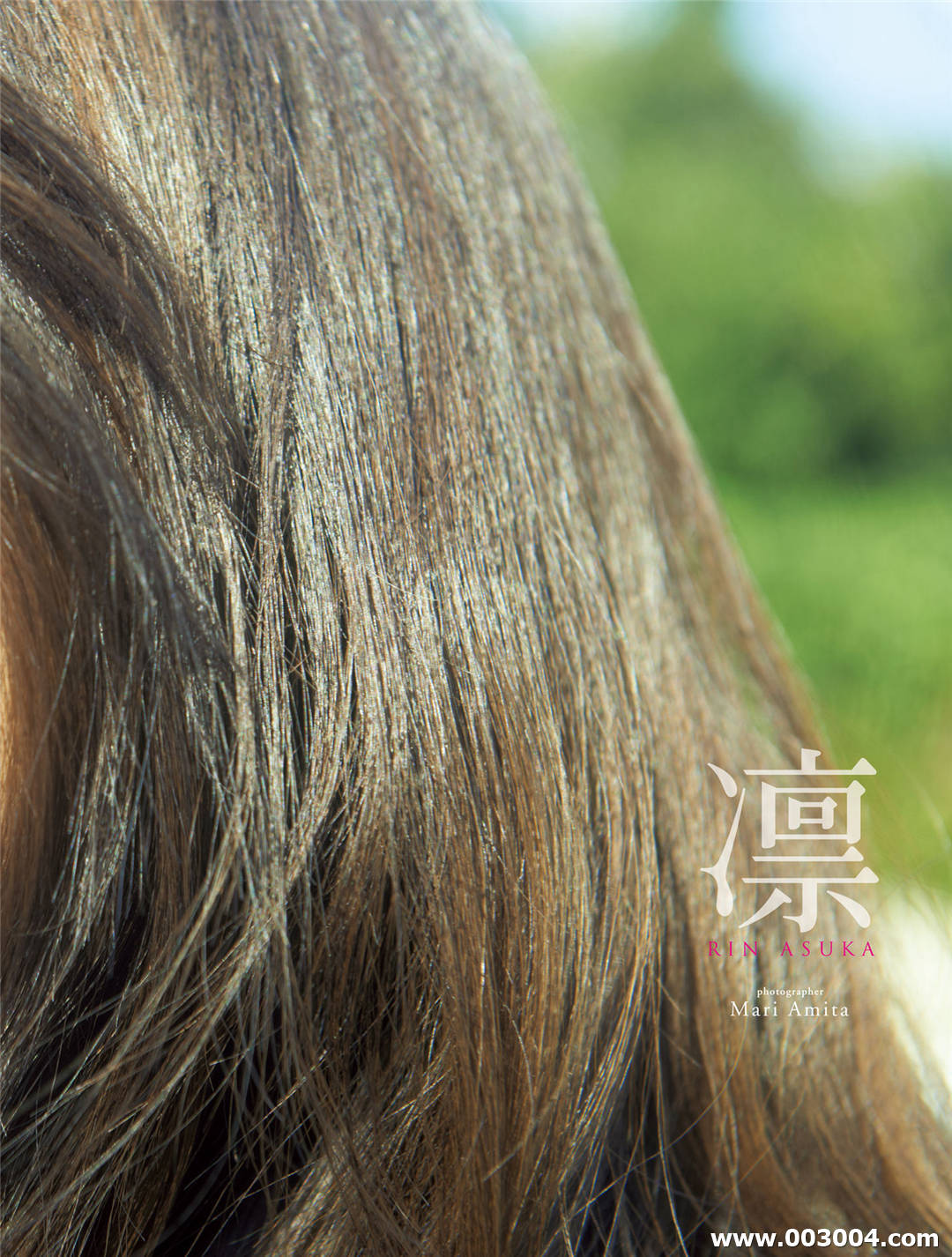飞鸟凛写真集《凛》高清全本