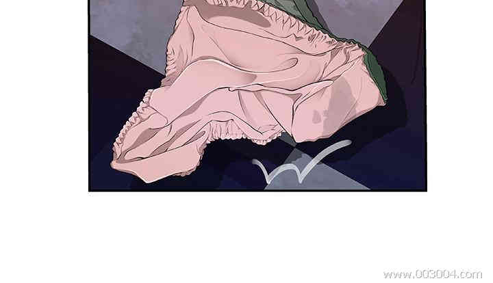 我们的特殊关系