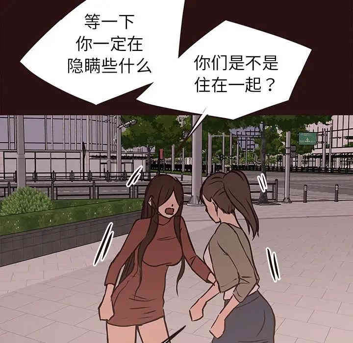 笨蛋哥哥