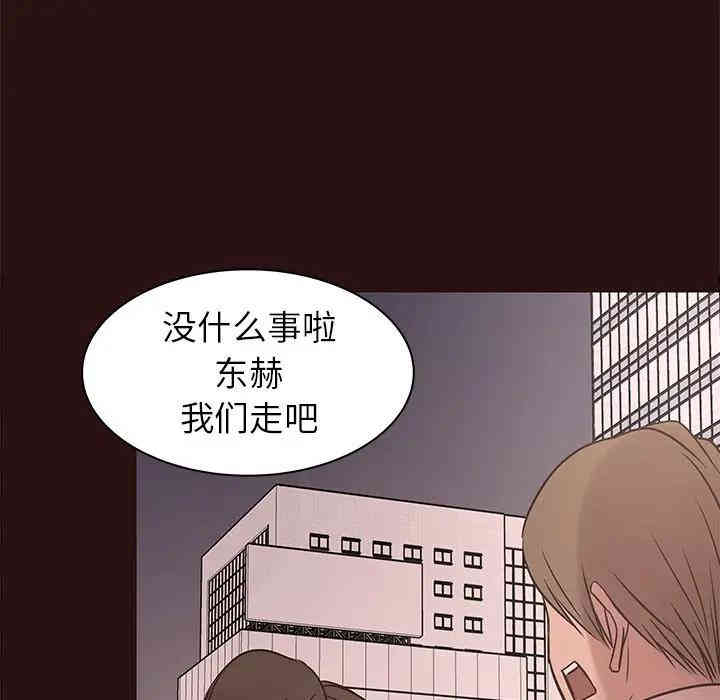 笨蛋哥哥